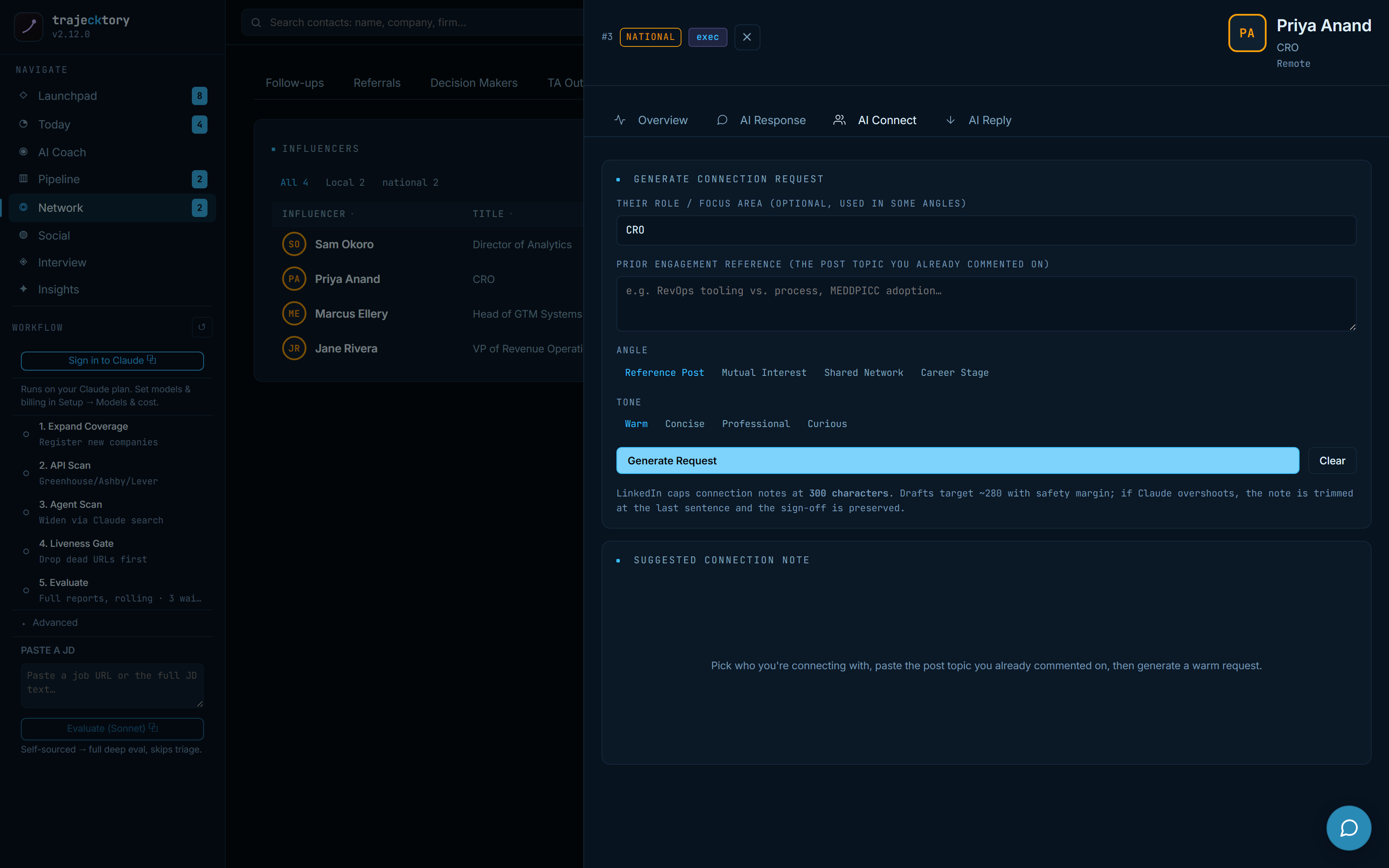 AI connection request